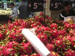 -永辉超市(嘉定宝龙广场店)