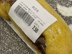 -友谊超市(海拉尔店)