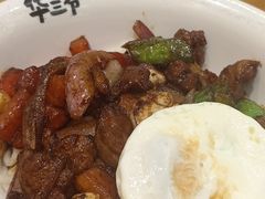 -华三爷拌面(上海光启城店)