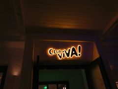 -CLUB VIVA(购物公园店)