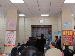 -永存驴肉(桃园店)