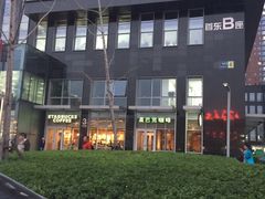 -星巴克(北京广渠门名敦道店)