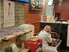 -裕和堂中医推拿艾灸(太古汇臻品店)