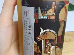 梨汤-京味斋·北京烤鸭(华威桥北工大店)