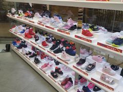 -DR·KONG江博士健康鞋(领展中心城店)