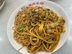 -老四季(光荣街店)