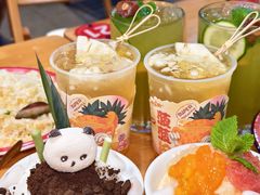 -冒椒火辣(太古里店)