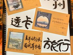 -猫的天空之城概念书店(杭州南宋御街店)