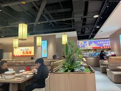 -满园烤鸭·春饼(太原街万达店)
