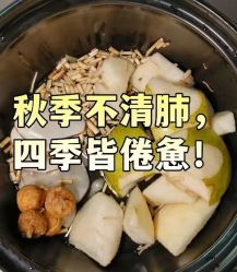-雅曼妮spa美容养生