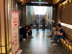 -宴小馆·小海鲜青岛菜(五四广场店)