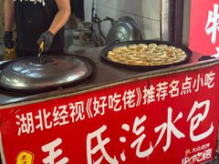 -毛氏汽水包(山海关路店)