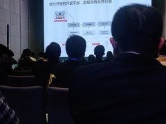 -深圳机场凯悦酒店