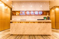 -色色婚纱摄影(大沥旗舰店)