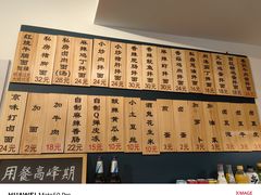 -醉牛腩·面小馆