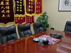 -北京市中润律师事务所