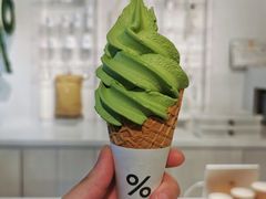 抹茶冰激凌-% Arabica阿拉比卡咖啡(前滩太古里店)