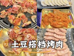 -老卜奎齐齐哈尔烤肉(人民东路店)