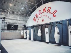 -24KiCK格斗学院(博泰店)