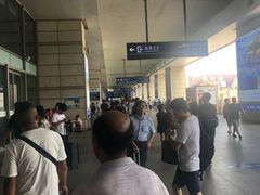 -西安北站(地铁站)