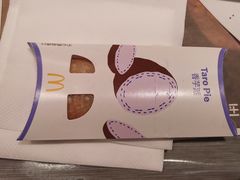 -麦当劳(石家庄乐活广场店)