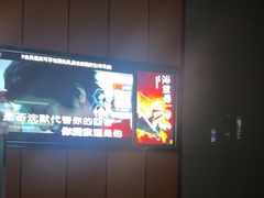 -星聚会KTV(苏州尹山湖歌林公园店)