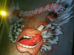 -叹鱼风尚烤鱼餐厅