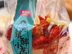 -霸王虾·麻辣小龙虾(太古里店)