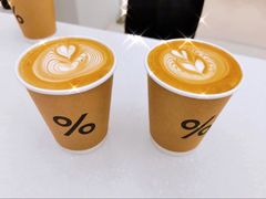 -% Arabica阿拉比卡咖啡(武汉天地店)