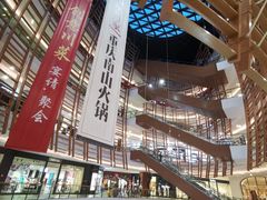 -砂之船奥莱(南京江宁店)