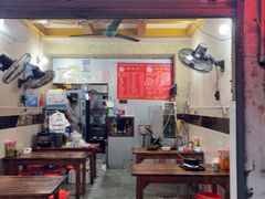 -岱晓海港海鲜粥