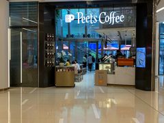 -Peet's Coffee皮爷咖啡(陆家嘴中心店)