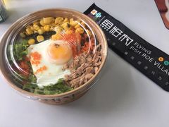 -鱼籽村秘制拌饭(崇文门店)