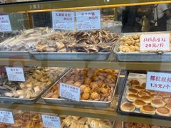 -津嘉蛋糕坊(西华路店)