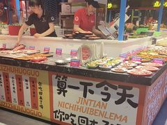 -九记潮汕现切鲜牛肉自助火锅(长沙·方圆荟店)