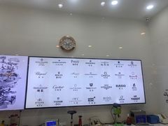 -亨得利钟表服务中心(环球港店)