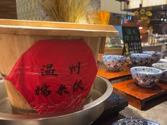 -杭州开元名都大酒店·地中海自助餐厅