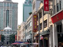 门面-皇上皇(北京路店)