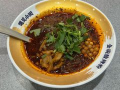 -遇见小面(东方宝泰店)