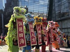 -济南恒隆广场