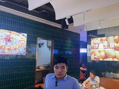 -俭寨大盘鸡·新疆菜·烧烤(博乐店)