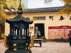 -清漾毛氏文化村
