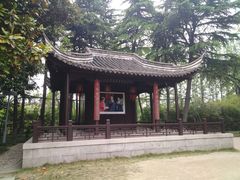 -梅园