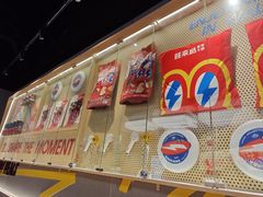 -蛙来哒(汇一城黑金冠店)