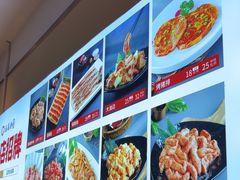 -合易泓烤肉•首创生椰大油边(宁山路店)