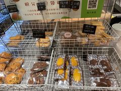 -Dough&Joe团憩(瑞虹天地月亮湾店)