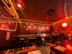 -探鱼·鲜青椒爽麻烤鱼(广州欣荣广场店)