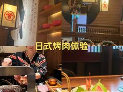 -牛道·和牛九食(市府恒隆广场店)