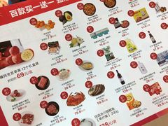 -盒马鲜生(189购物中心店)