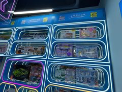 -凯德广场(西城店)